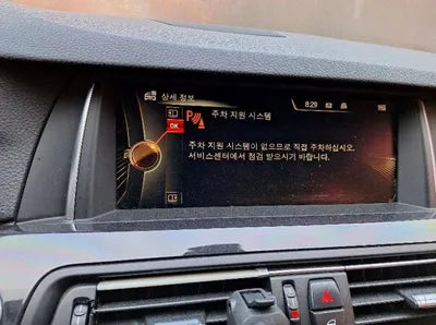 2016 BMW 520 WBA5E7105GG159304 VIN:WBA5E7105GG159304