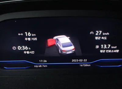 2021 Volkswagen Passat WVWZZZ3CZME027534 VIN:WVWZZZ3CZME027534