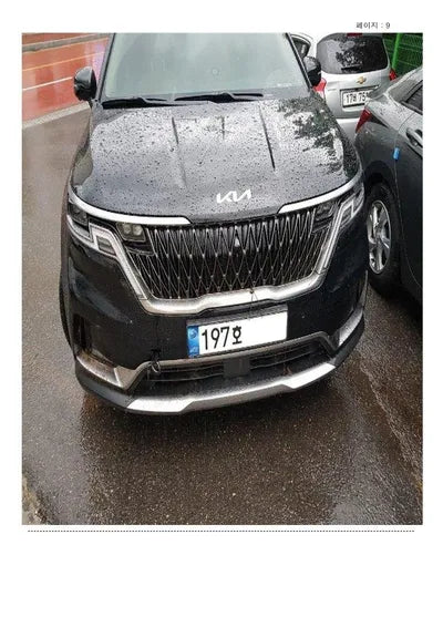 2022 Kia Carnival KNANC81BBNS178300 VIN:KNANC81BBNS178300