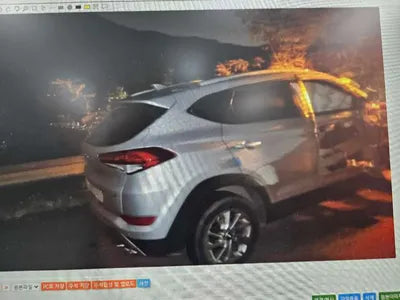 2016 Hyundai Tucson VIN: