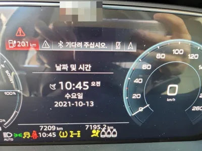 2020 Audi e-tron WAUZZZGE6LB040012 VIN:WAUZZZGE6LB040012