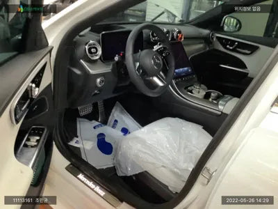 2022 Mercedes-Benz C 300 W1KAF4GB5NF048167 VIN:W1KAF4GB5NF048167