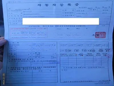 2015 Hyundai Santa FE KMHSW81UBFU458847 VIN:KMHSW81UBFU458847