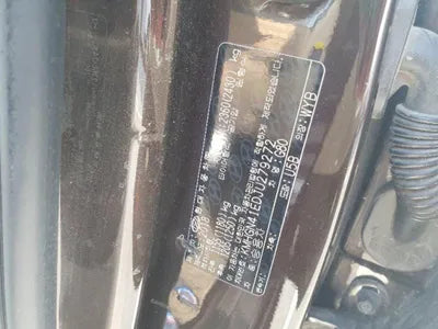 2018 Genesis G80 VIN: