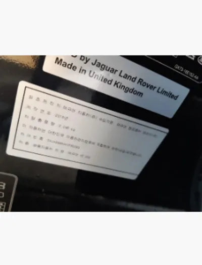 2019 Jaguar XE SAJAB4BNXKCP50099 VIN:SAJAB4BNXKCP50099