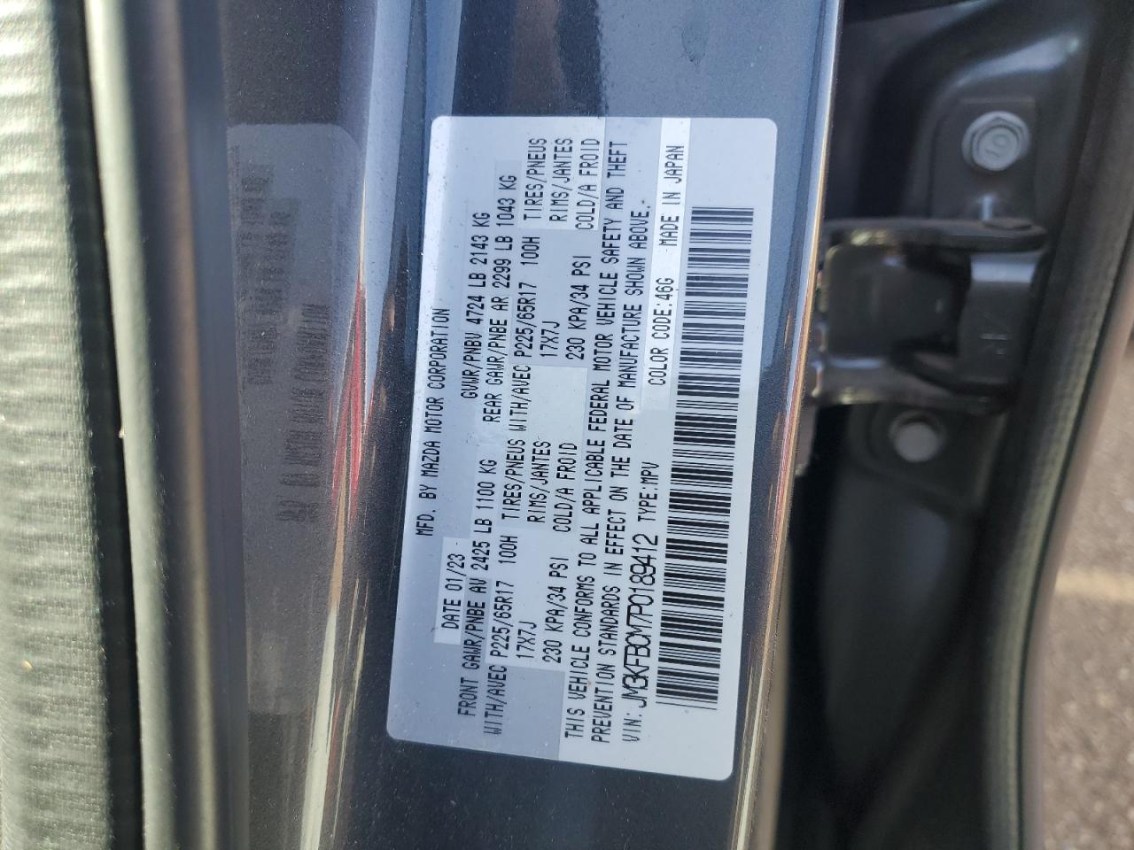 2023 MAZDA CX-5 PREFERRED VIN:JM3KFBCM7P0189412