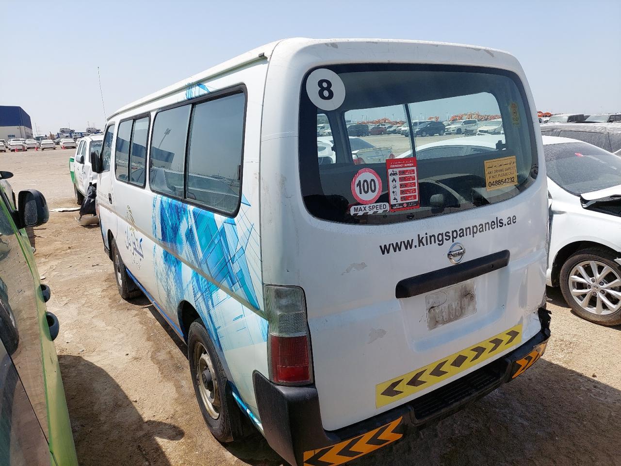 2013 NISSAN URVAN VIN:JN6AE54S9DX******