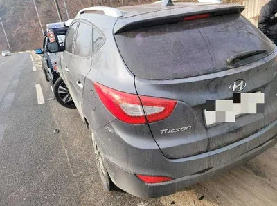 2015 Hyundai Tucson VIN: