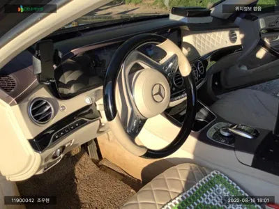 2019 Mercedes-Benz S 560 KL90A4AFGKZ1PD001 VIN:KL90A4AFGKZ1PD001