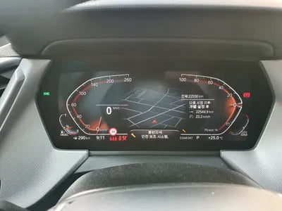 2021 BMW 118 WBA7M9109M7H50967 VIN:WBA7M9109M7H50967