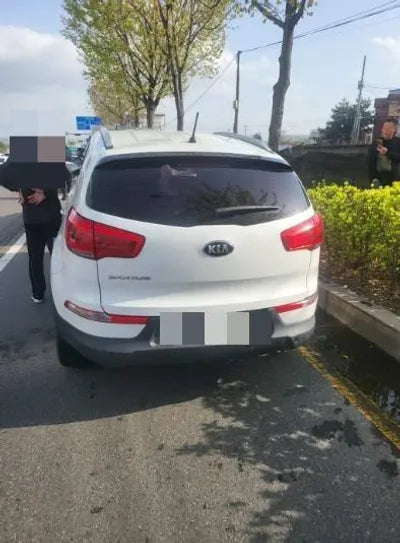 2014 Kia Sportage VIN: