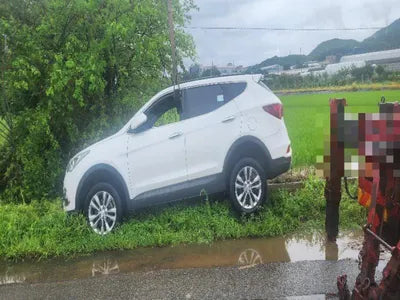 2016 Hyundai Santa FE VIN: