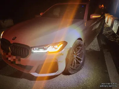 2021 BMW 523 WBA31ES03MCF89800 VIN:WBA31ES03MCF89800