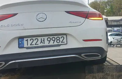 2022 Mercedes-Benz CLS 300 W1KCG2BB1NA013530 VIN:W1KCG2BB1NA013530