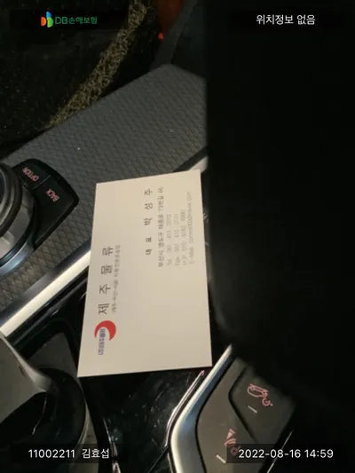 2018 BMW 420 WBAVJ110XKLF58978 VIN:WBAVJ110XKLF58978