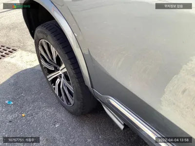 2020 Volvo XC90 YV1LFA22CL1564564 VIN:YV1LFA22CL1564564