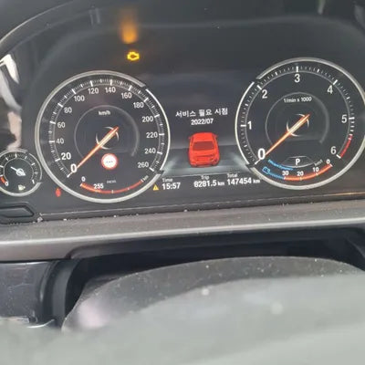 2015 BMW 520 WBA5E7104FGK09642 VIN:WBA5E7104FGK09642