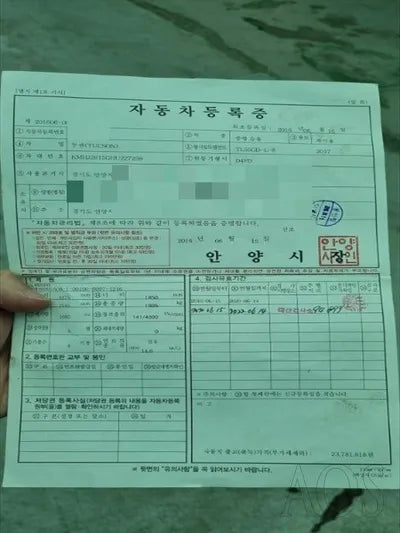 2016 Hyundai Tucson KMHJ2815GHU227259 VIN:KMHJ2815GHU227259