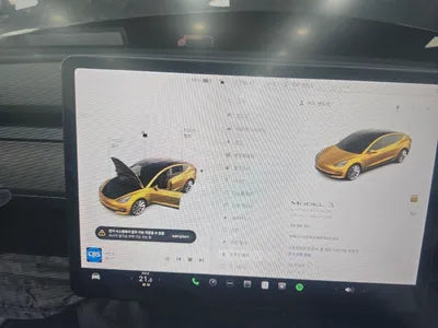 2021 Tesla Model 3 5YJ3E1EB0MF892109 VIN:5YJ3E1EB0MF892109