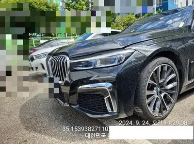 2020 BMW 740 VIN: