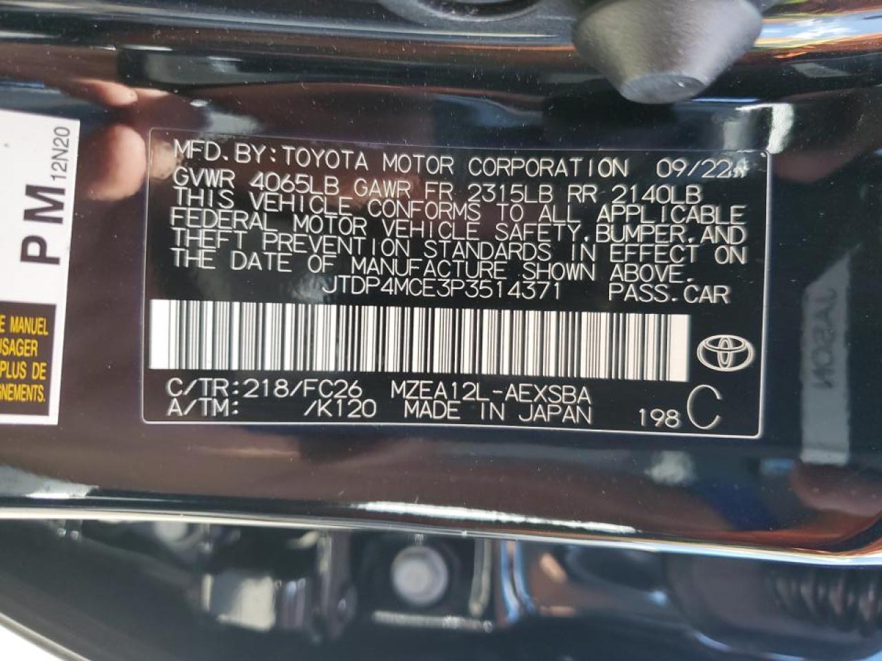 2023 TOYOTA COROLLA SE VIN:JTDP4MCE3P3514371