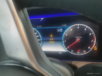 2020 Mercedes-Benz E 300 VIN: