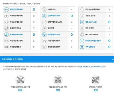 2017 BMW 320 WBA8T5102JG820107 VIN:WBA8T5102JG820107