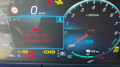 2021 Mercedes-Benz E 300 W1KZF5EB9MA959660 VIN:W1KZF5EB9MA959660