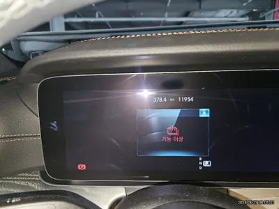 2021 Mercedes-Benz E 350 VIN: