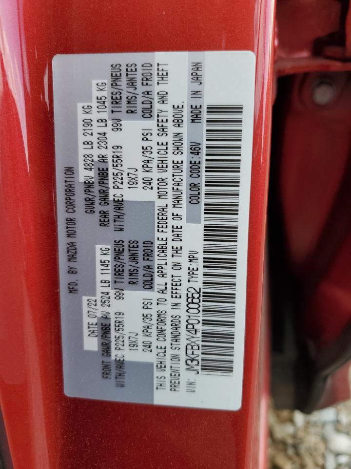 2023 MAZDA CX-5 SIGNATURE VIN:JM3KFBXY4P0100652