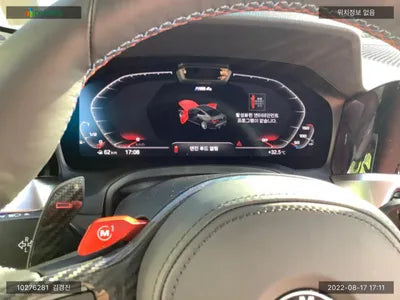 2022 BMW M4 WBS41AZ07NCH96237 VIN:WBS41AZ07NCH96237