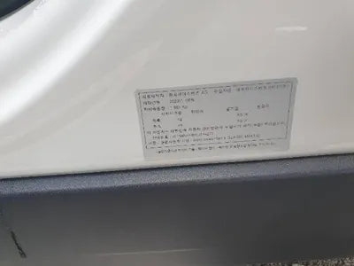 2020 Mercedes-Benz GLA 250 W1N4N4HB4LJ144271 VIN:W1N4N4HB4LJ144271