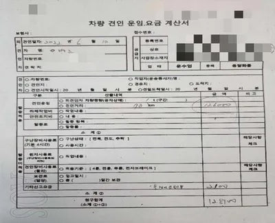 2019 Mercedes-Benz CLS 400 WDD2J2DB8KA044635 VIN:WDD2J2DB8KA044635