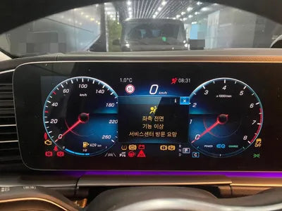 2019 Mercedes-Benz GLE 450 WDCFB5KB9KA061113 VIN:WDCFB5KB9KA061113