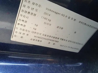 2015 Volkswagen Golf WVWZZZAUZFW097365 VIN:WVWZZZAUZFW097365