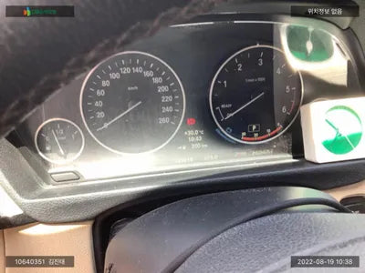 2015 BMW 420 WBA3P1106EF722619 VIN:WBA3P1106EF722619