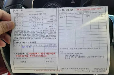 2017 Mercedes-Benz C 200 WDDWK4CBXHF579926 VIN:WDDWK4CBXHF579926