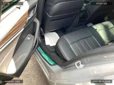 2022 BMW 523 WBA11ES03NCK39024 VIN:WBA11ES03NCK39024