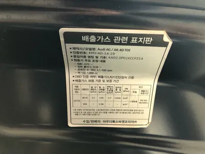 2020 Audi A6 WAUZZZF20LN057927 VIN:WAUZZZF20LN057927