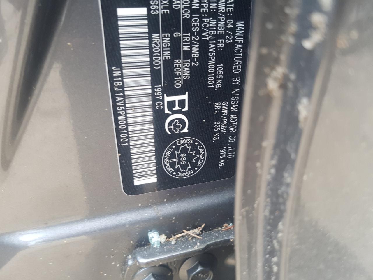 2023 NISSAN QASHQAI S VIN:JN1BJ1AV5PW001001