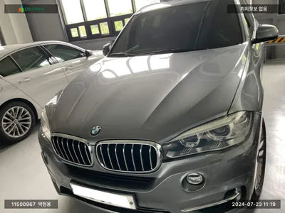 2016 BMW 530 WBAKS4107G0R82450 VIN:WBAKS4107G0R82450