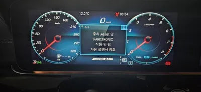 2022 Mercedes-Benz AMG GT 43 VIN: