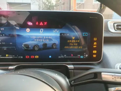 2021 Mercedes-Benz S 400 W1K6F3DBXMA013799 VIN:W1K6F3DBXMA013799