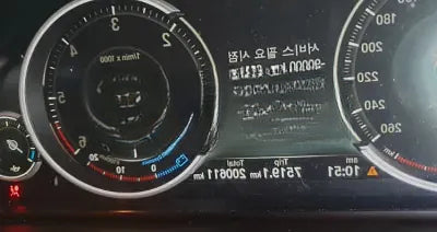 2015 BMW 520 WBA5E5106FG064947 VIN:WBA5E5106FG064947