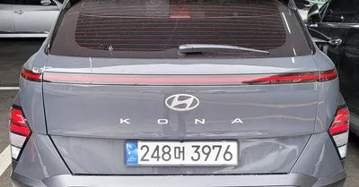 2023 Hyundai Kona KMHHC813BPU002569 VIN:KMHHC813BPU002569
