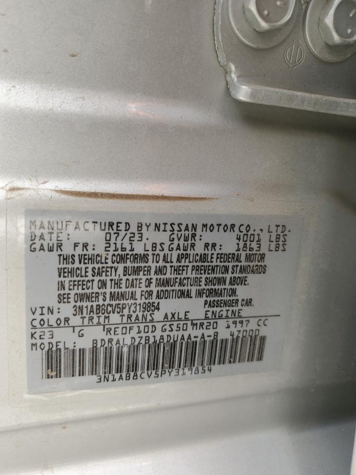 2023 NISSAN SENTRA SV VIN:3N1AB8CV5PY319854
