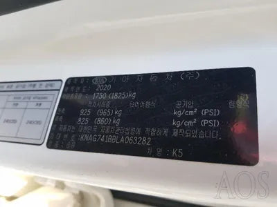 2020 Kia K5 522KMKNAG741BBLA0 VIN:522KMKNAG741BBLA0