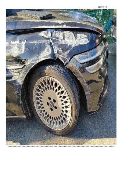 2021 Genesis G80 KMTGB41CDMU083103 VIN:KMTGB41CDMU083103