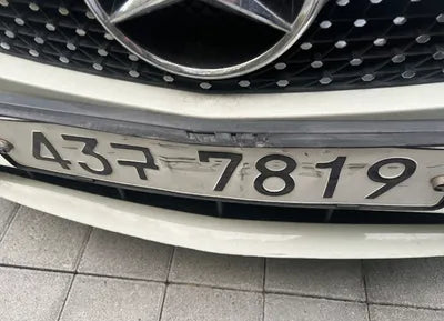 2018 Mercedes-Benz CLA 220 WDDSJ4FB8JN511570 VIN:WDDSJ4FB8JN511570