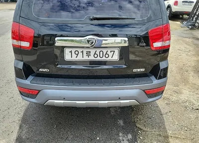 2017 Kia Mohave KNAKM814DHA152591 VIN:KNAKM814DHA152591